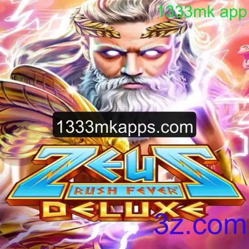 Explorando o Mundo de ZeusRushFeverDeluxe: Um Mergulho Aprofundado